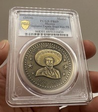 2024 Emiliano Zapata PCGS PR69 VERY SCARSE ONLY 100