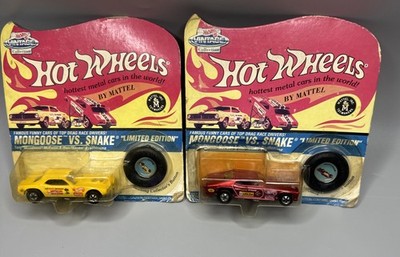 2 Hot Wheels Mongoose vs. Snake Vintage Collection Red Diecast Car 1995 Limited