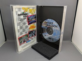 * Panzer Dragoon (Sega Saturn) Complete CIB W/ Reg Card