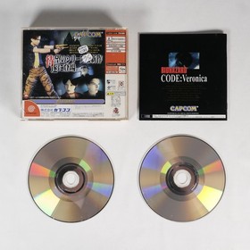 BIOHAZARD Code Veronica Resident Evil Sega Dreamcast Jap Japan