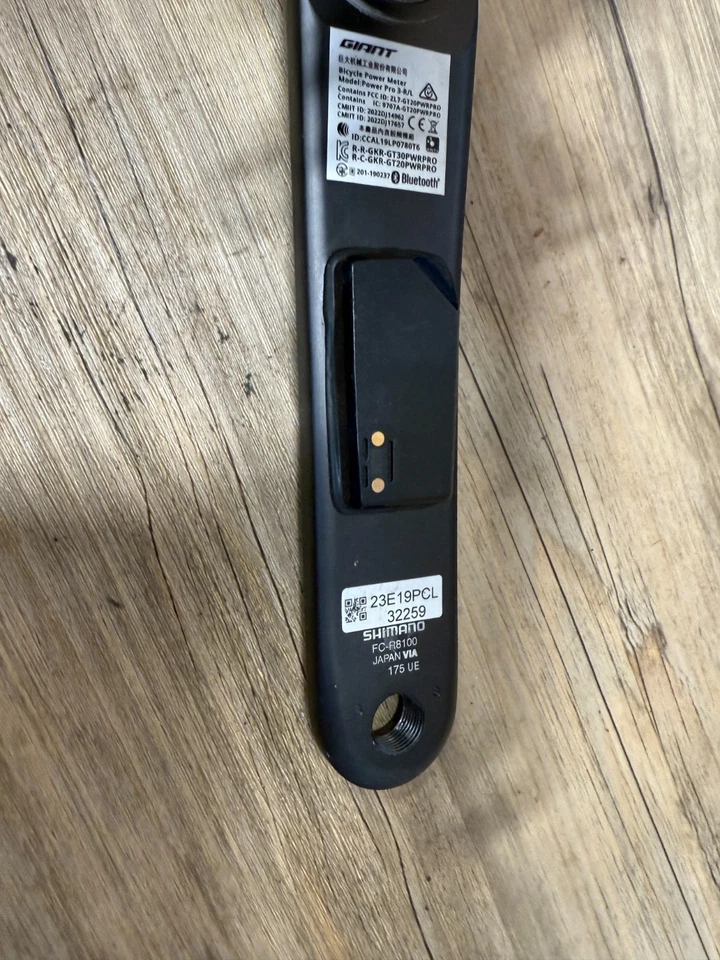 Bracci pedivella Shimano Ultegra 12 velocità solo 172,5 - Immagine 2 di 2