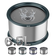 1.6 Gallon Dog Water Bowl, 6.5L/220oz Stainless Steel No Spill Water Bowls fo...