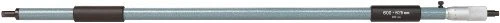 Mitutoyo 133-165 Tubular Vernier Inside Micrometer  600-625mm Range  0.01mm
