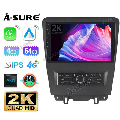 13.1 Zoll 4+64GB Android14 Auto Radio Gps-Kopfeinheit Für Ford Mustang 2010-2014