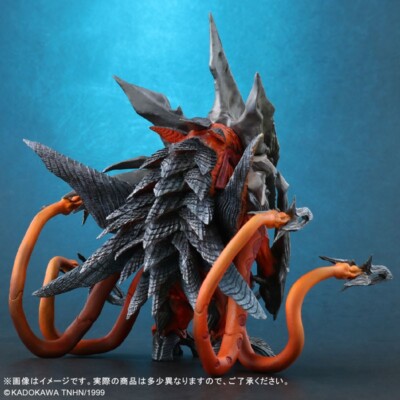 メタルフィギュア 『FORGOTTEN REALMS』 HEROES Great Toys Dasin Model Tenkuu Senki Shurato Legend of