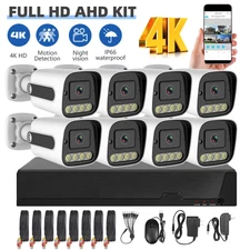 8CH H.265+ 5MP Lite DVR 1080P Outdoor CCTV Home Security Camera System Kit NEW