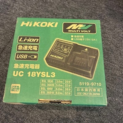 HiKOKI Schnellladegerät 14,4-18V UC 18YSL3