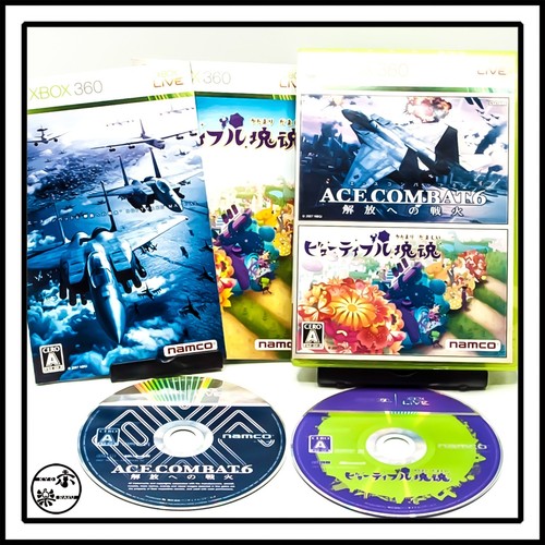 PS2 PlayStation 2 ACE COMBAT 4 & 5 & 6 (With Katamari Damashii) & ZERO Japanese - Picture 12 of 24