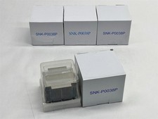 Supermicro SNK-P0038P 2U Passive Heatsink for Sockets LGA 1366 Lot 4 NEW