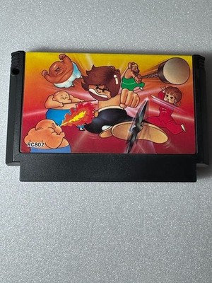 Yie Ar Kung-Fu (Nintendo Entertainment System, 1985) - Japanese