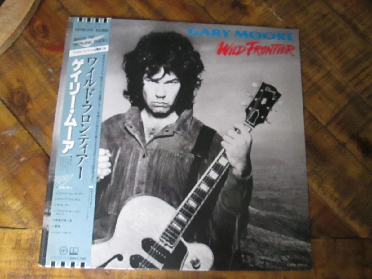 Gary Moore LP Vinyl Records for sale | eBay