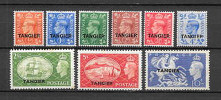 MOROCCO AGENCIES TANGIER KGVI 1950 Portraits Complete Mint Set MH
