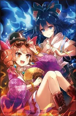 Touhou Project B2 Wandteppich Shion Igami Nyoen Illustration 60 Teile