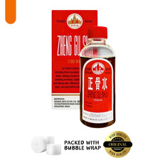 1 x Zheng Gu Shui For External Analgesic Pain Relief Lotion 100ml