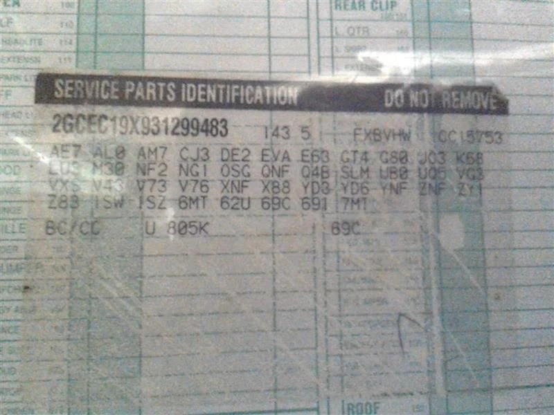 Medidor de flujo de aire estilo clásico para camioneta Sierra 1500 99-07 267394 Foto 2 de 4