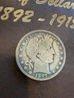 1897-O 50C Barber Half Dollar