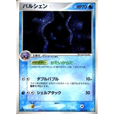 テイルズ　セット OVA『テイルズ オブ シンフォ二ア THE ANIMATION