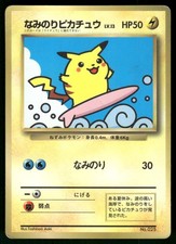 1997 Heavily Played Pokemon Surfing Pikachu No. 025 Corocoro Comics Japanese