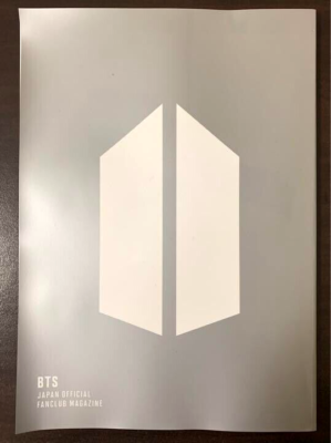 BTS Japan Official FAN CLUB Magazine 2022 VOL.10 | eBay