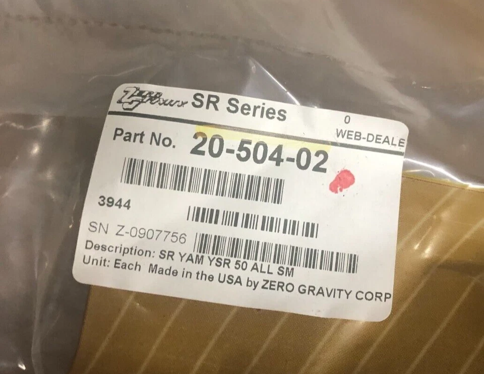 Parabrisas serie Zero Gravity 20-504-02 SR, luz humo, YAMAHA YSR 50 todo Foto 2 de 2