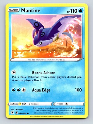 Mantine HP 110 Aqua Edge Attack Blue Powerful Pokémon Card