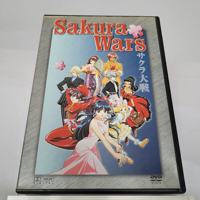 Sakura Wars - DVD - deutsch als Untertitel