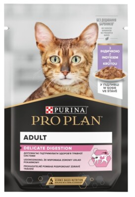 7613287107848 Purina Pro Plan Delicate Nutrisavour 85 g PURINA NESTLE