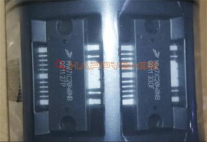 Hybrid-IC STK4044XI – Leistungsverstärker, 65x35 Mm Gehäuse, Max. 100W, ±51V Versorgungsspannung