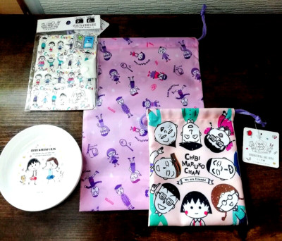 Chibi Maruko Chan Drwstring bag + Plastic dish +Medicine Notebook case Japan