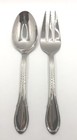 Reed & Barton Winslet Serving Hostess 2 Piece Set 18/10 Stainless Flatware NOS