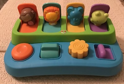 fisher price animal friends pop up