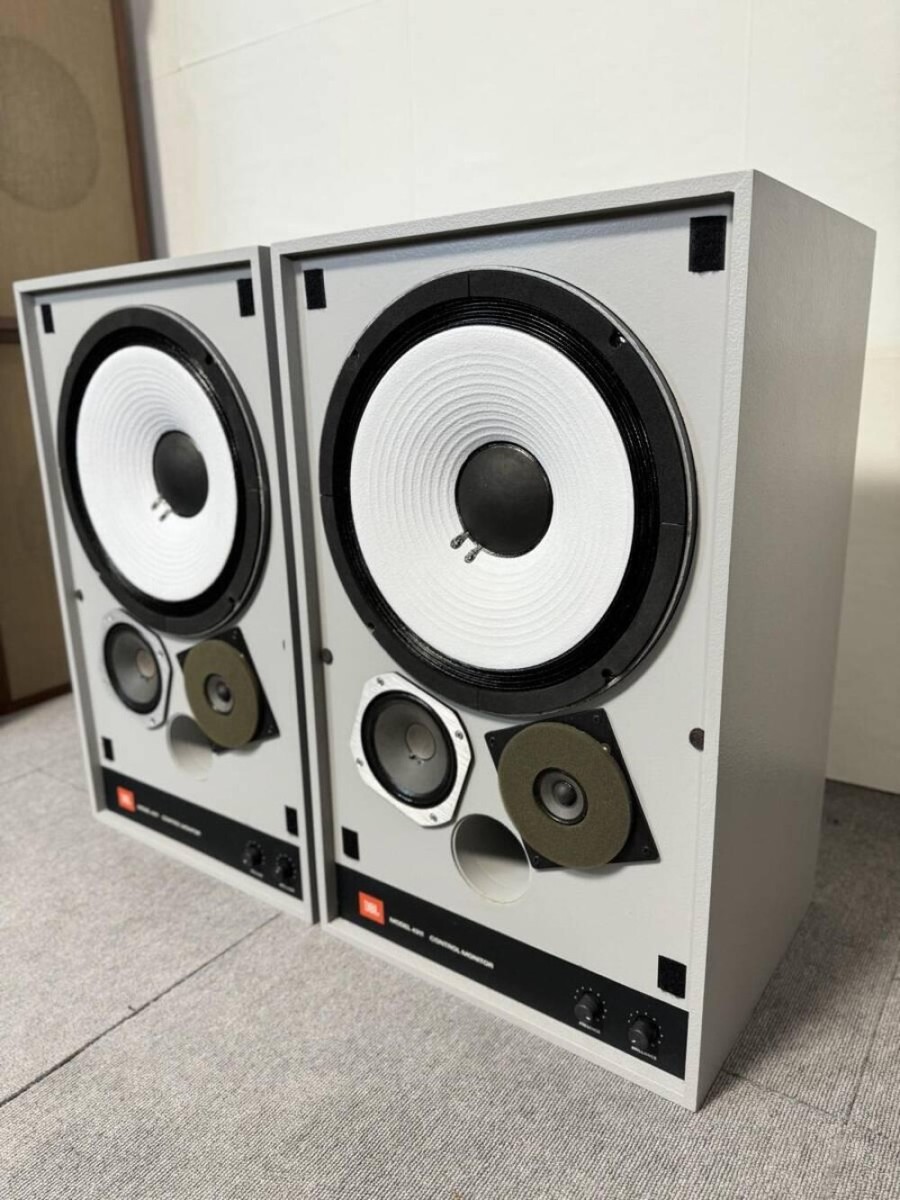 JBL 4311-A Control Monitor Pair Speakers JBL 4311-A Control Monitor Pair Speakers