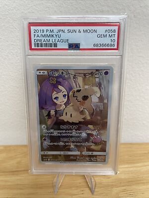 PSA 10 Pokemon Card Japanese 2019 FA MIMIKYU Dream League PSA 10 Pokemon Card Japanese 2019 FA MIMIKYU Dream League