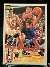 1994-95 Collector's Choice Silver Signature #124 Chris Mills Cleveland Cavaliers