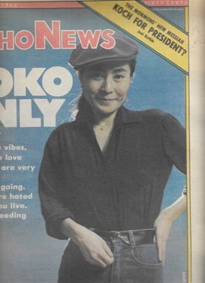 Soho News December 1980 Yoko Only (Yoko Ono)