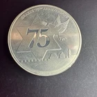 1 troy oz silver .999 bullion round the holy land mint 75th anniversary 2023