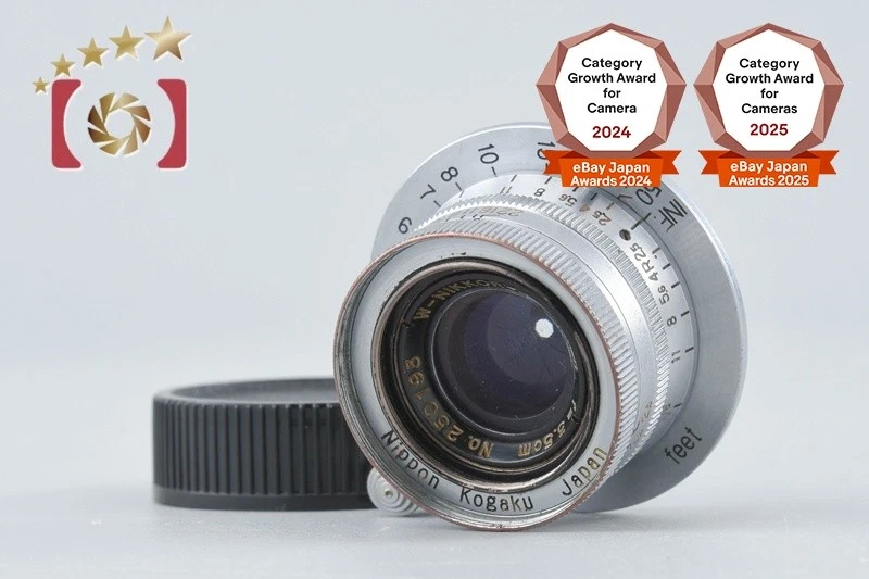 Nikon NIKKOR W Camera Lenses 35mm Focal f/2.5 Maximum Aperture for