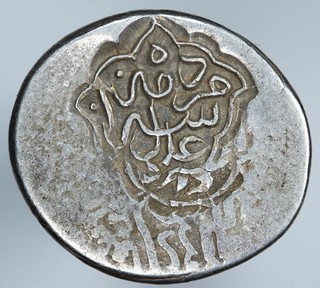 Islamic Shaybanid Muhammad Shaybani 1500 1510 AR Tanka Herat A 2980.1