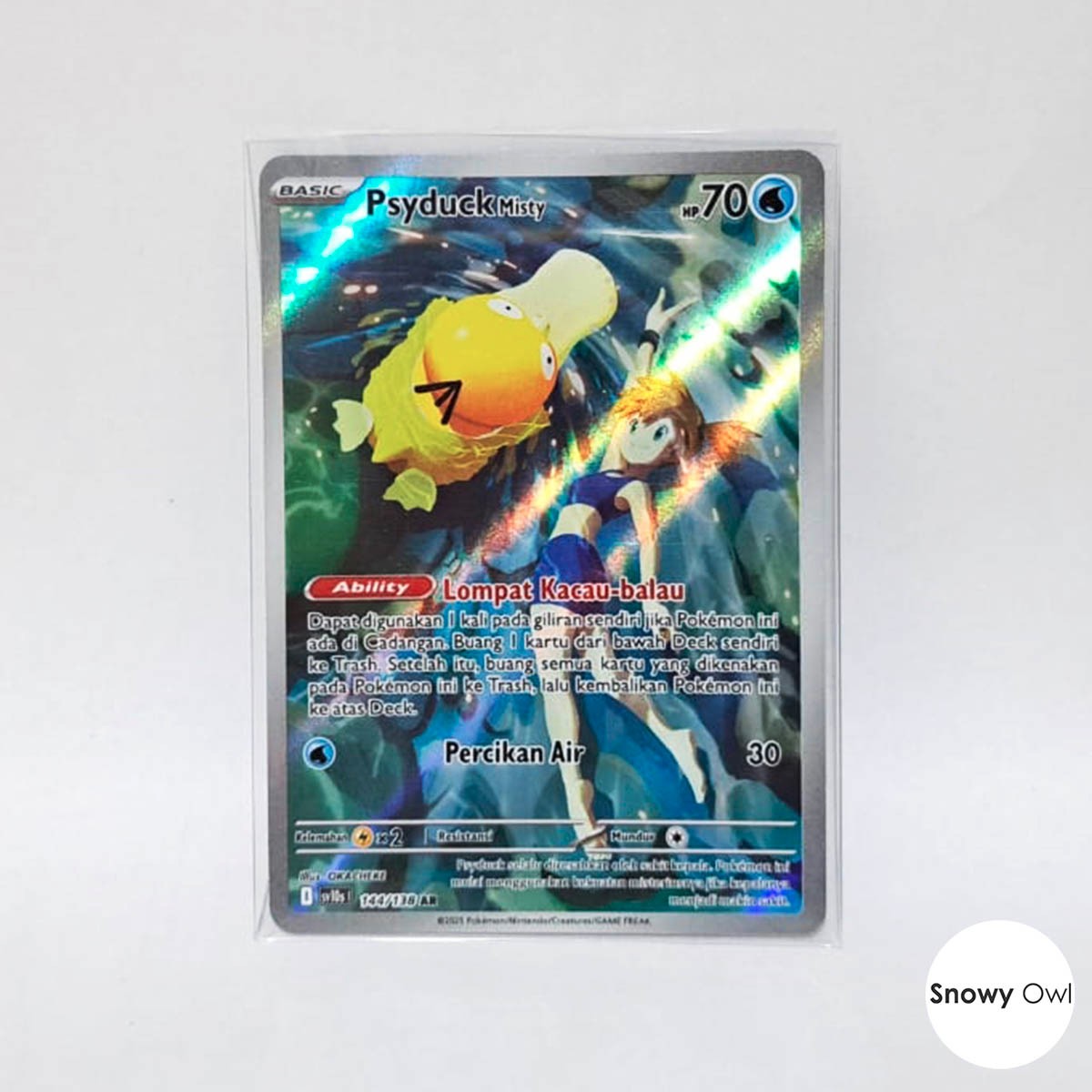 Psyduck Misty 144/138 AR SV10 Heat Wave Arena Pokemon TCG Card