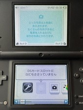 Preços baixos em Nintendo DSi NTSC-J (Japão) Consoles | eBay