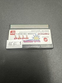 WONDER STADIUM WonderSwan Cartridge Only 2792 ws-SEE ALL PHOTOS-TESTED
