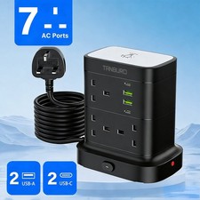 TOWER EXTENSION LEAD 7 WAY WITH USB SLOTS SURGE PROTECTION 2m Wire UK PLUG