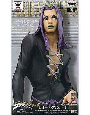 JoJo's Bizarre Adventure DXF LEONE ABBACCHIO DX Figure Passione