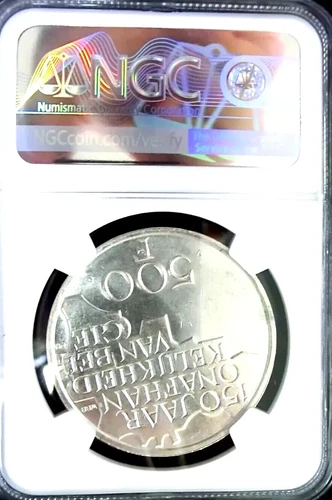 NGC MS64-Belgium 1980 Independence-Flemish 500 Francs Choice BU Scarce