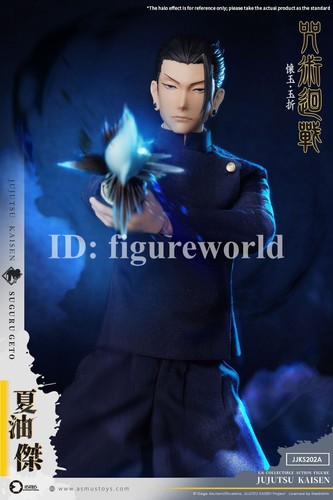 ASMUS JJKS202A 1/6 Jujutsu Kaisen Suguru Geto Action Figure Model Toy Pre-order - Picture 6 of 14