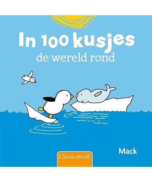 Afbeelding 1 van 1