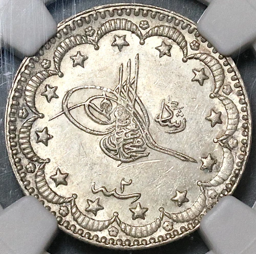 1910 NGC UNC Edirne Turkey 5 Kurush Mint Visit Silver 1327//2 Coin (22031802D)