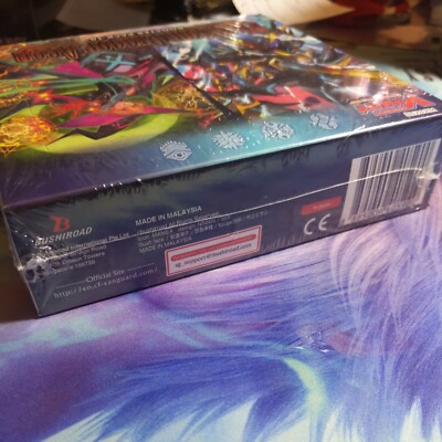 Cardfight Vanguard Phantom Dragon Aeon Booster Box 8885009405900| eBay