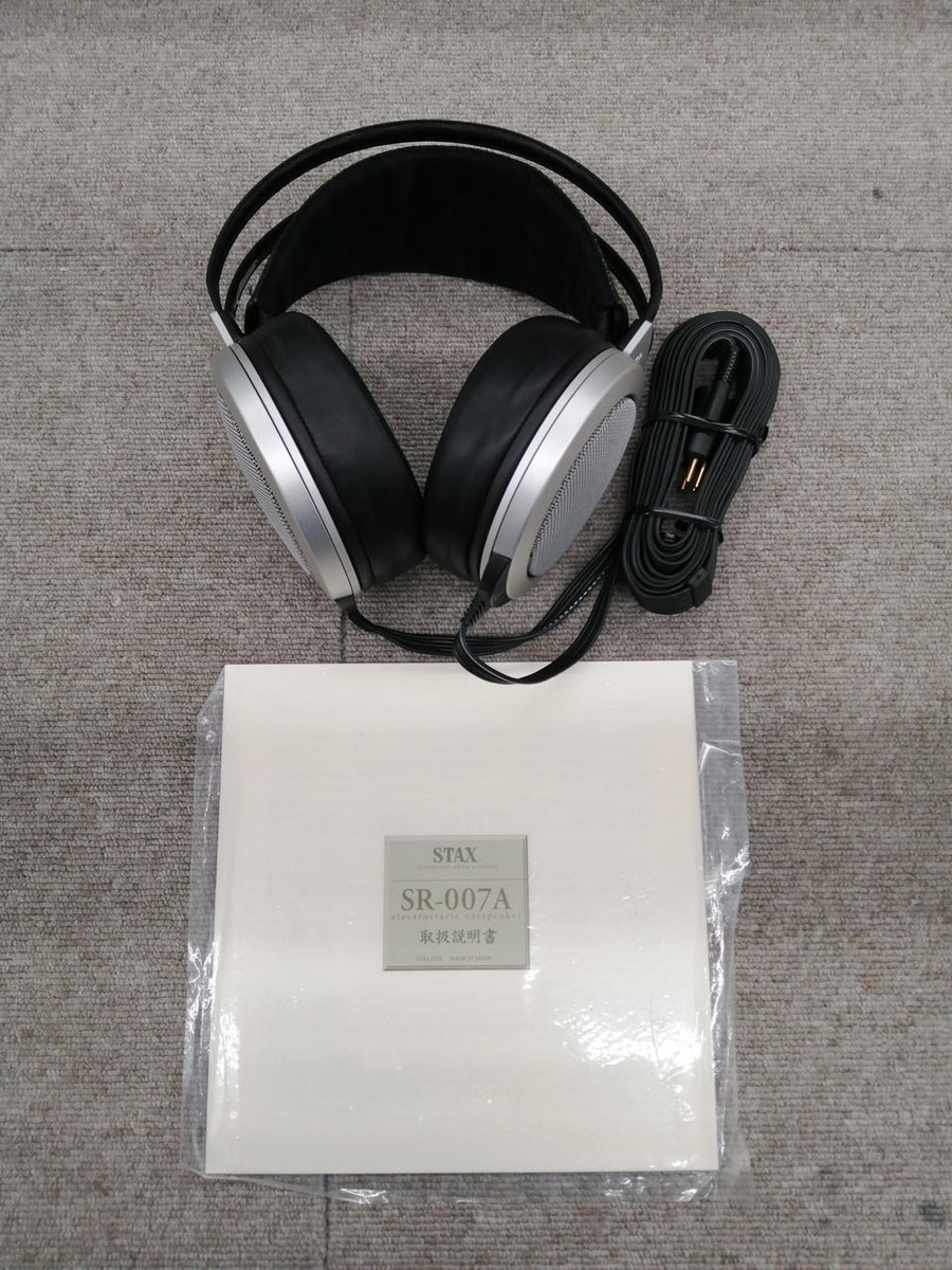 STAX SR-007A Condenser Ear Speaker Headphone JAPAN Tested | eBay STAX SR-007A Condenser Ear Speaker Headphone JAPAN Tested | eBay