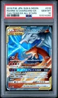PSA 10 RESHIRAM & CHARIZARD GX 016/173 SM12A TAG TEAM JAPANESE POKEMON 🔥